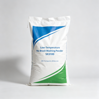 Poudre de lavage synthétique sans brosse à basse température Xiangtao SX3100 25kg, détergent de qualité industrielle, pureté 99% pour