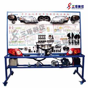 Caja de Pruebas Integrada de Sensores y Actuadores Eléctricos Automotrices para <span class=keywords><strong>Educación</strong></span> Vocacional, de Fabricante <span class=keywords><strong>Profesional</strong></span> - Product Image 2
