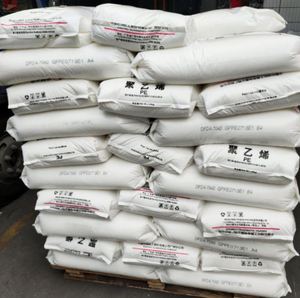 ราคาโรงงาน LLDPE 222WT/218WJ โพลีเอทิลีนความหนาแน่นต่ำแบบเชิงเส้น เรซินบริสุทธิ์ เม็ดพลาสติก LLDPE วัตถุดิบพลาสติก - Product Image 4
