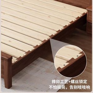 Modern Minimalist Rosewood Solid Wood Bed 1.8M Platform Master Bedroom Upholstered <b>Headboard</b> - Product Image 5