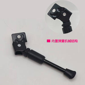 Soporte Universal para Bicicleta de 12-24 Pulgadas, Metálico y Ajustable, para Montaje en la Cadena de Bicicletas Infantiles, Soporte de Estacionamiento - Product Image 2