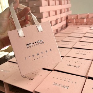 Caja de Joyería de Lujo con Cajones, Logotipo Personalizado, Empaque de Cartón Rosa para Anillos, Aretes, Pulseras, Collares, Caja de Regalo para Joyería Estampada - Product Image 2