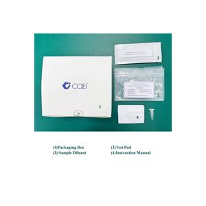 임상 실험실 및 불임에서 고감도의 혁신적인 면역 크로마토 그래피 <span class=keywords><strong>AMH</strong></span> 검출 키트 - Product Image 3