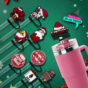 ที่ใส่ของตกแต่งต้นคริสต์มาสขนาด10มม. ที่คลุมฟางรูปสัตว์สำหรับแมวสุนัขและแมว - Product Image 2