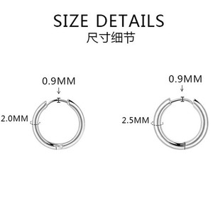 Boucles d'oreilles créoles en acier inoxydable, design rond et épuré, bijoux pour usage quotidien, accessoire de piercing - Product Image 3