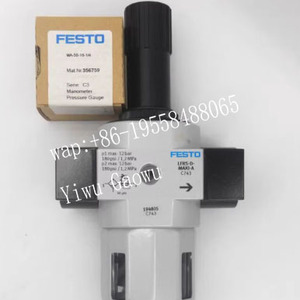 Regulador Diferencial Neumático Original Festos LRBS-D-7-O-MINI 194683 - Product Image 1