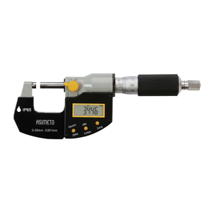 High-Value Kit: Digital <b>Micrometer</b> 0-100mm (±0.003mm) 4 Anvils 3 Standards Case Ideal for Toolrooms - Product Image 1