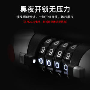 Antivol de vélo avec code à combinaison, câble en acier de 1,2 m, antivol pour vélo électrique - Product Image 3