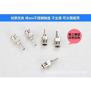 เข็มสแตนเลสแบบหลายท่อ 8G-32G ปลายแบน สำหรับเครื่องจ่ายเทป - Product Image 3