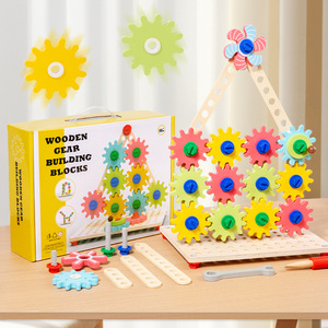 Bloques de Construcción de Madera Sin Bordes Afilados y No Tóxicos, con Engranajes y Tuercas, para el Reconocimiento de Colores, Regalo Educativo para Niños Pequeños - Product Image 3