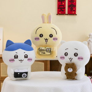 HY New Arrival Soft Pillow <strong>Chikawas</strong> <strong>Usagi</strong> Cute Doll Sofa Decoration Ornament Cartoon Anime Stuffed Plush Toys - Product Image 2