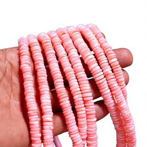 ลูกปัดโอปอลสีชมพูธรรมชาติแบบเรียบ ขนาด 6 มม. 7 มม. ลูกปัดพลอยโอปอลธรรมชาติ ความยาว 16 นิ้ว สำหรับทำเครื่องประดับ ขายส่ง - Product Image 1