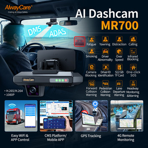Alwaycare Commercial 1080P AI Dashcam ADAS DSM 4G GPS WiFi CMSV6 512GB MDVR Night Vision Video Recorder for Fleet Management - Product Image 1