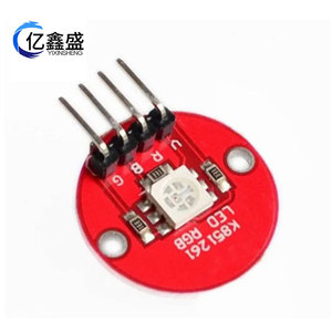 Led Modules 5050 RGB Full Color Led Module For Electronics Kit With <b>Dimmer</b> Support 5-8V Input Voltage - Product Image 2