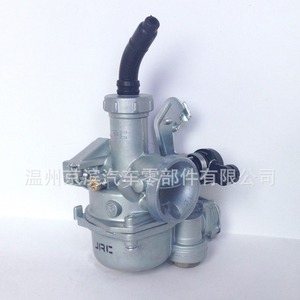 Carburador JRIC para Motocicleta CD110, Repuesto para Honda 110 CD110 Wave125 ATV - Product Image 1