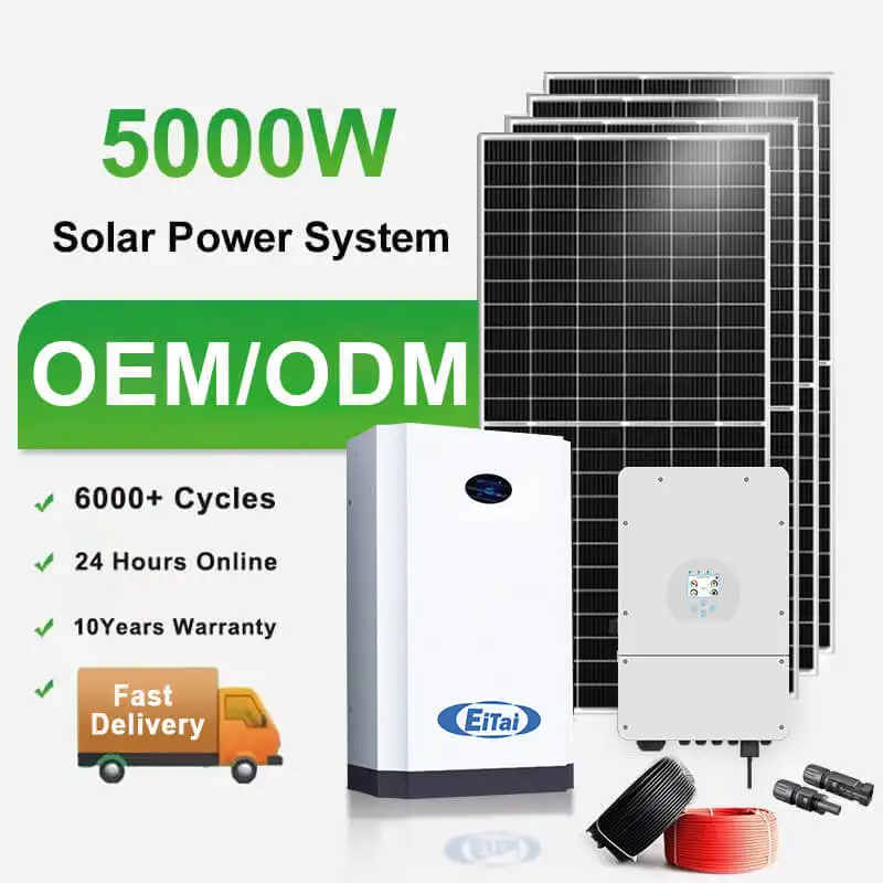 आवासीय के लिए एताई फोटोवोल्टिक किट 6 किलोवाट 10 किलोवाट 12 किलोवाट बैटरी पैक सौर ऊर्जा हाइब्रिड पूर्ण प्रणाली