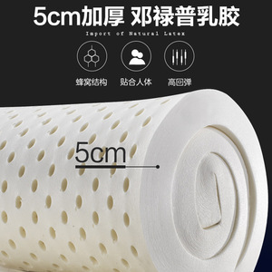 Colchón Sleep Knight con resortes ensacados individualmente, colchón de hotel, espuma viscoelástica de látex gruesa y duradera para uso en dormitorio - Product Image 3