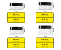 Bocaux en plastique transparent à large ouverture de 68 mm pour crème, cosmétiques, masques, gommages, masques capillaires, emballages vides