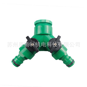 Robinet d'arrosage de jardin à trois voies, connecteur d'irrigation goutte à goutte en plastique 3/4 po - Product Image 2