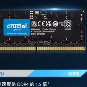 Crucial DDR5 SODIMM 48GB <b>Memory</b> For Laptop Upgraded Performance - Product Image 3