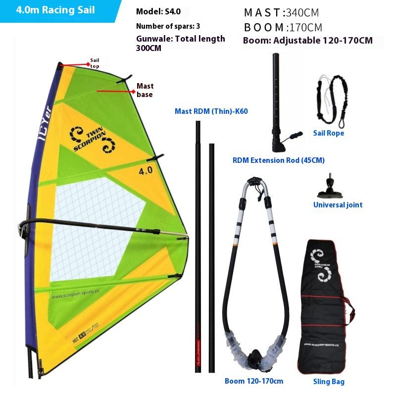 Yellow-green 4.0 flat sail [accessories included]]