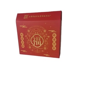 Multifunction Wholesale Corrugated Paper Gift Box With Ribbon Kraft Corrugated Cardboard Paper Box