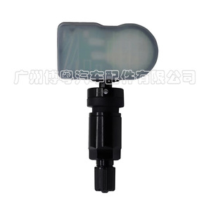 <b>Tpms</b> Sensor 315MHz+433MHz External Universal Black Metal - Product Image 3