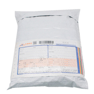 Túi Vận Chuyển Bưu Phẩm <span class=keywords><strong>PE</strong></span> Poly Thương Mại Chống Nước Tự Dính Tùy Chỉnh Túi Đóng Gói Chuyển Phát Nhanh Trắng Trơn Có Túi - Product Image 2