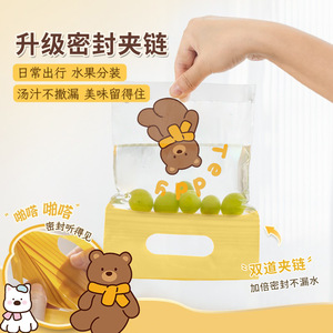 Kindergarten Baby <b>Clothes</b> <b>Storage</b> Bag Sealable Travel Organizer Lightweight Rectangle For Trip - Product Image 2