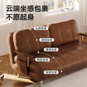 <span class=keywords><strong>Canapé</strong></span>-lit pliable minimaliste moderne avec cadre métallique pour petit appartement, salon, balcon – Lit télescopique simple ou double à double usage - Product Image 6