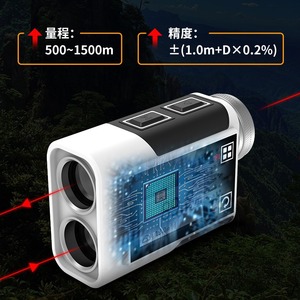 Laser Rangefinder LQF600 LQF800 LQF1000 LQF1200 LQF1500 LQF2000 6.5x Magnification LCD Display Rechargeable Battery Golf - Product Image 5