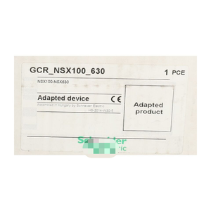Eléctrico NSX250N Nuevo NFP - Product Image 2