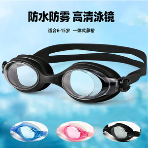 Gafas de natación para niños, antivaho, alta definición, lentes de silicona negras, material de PC, G2700 - Product Image 5