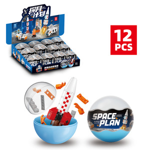 <span class=keywords><strong>Angela</strong></span>, Gran Oferta, Juego de Bloques de Construcción de Naves Espaciales de 566 Piezas, Juguetes de Exploración Espacial, 12 en 1, Bloques de Construcción Aeroespaciales para Niños, Regalos - Product Image 3