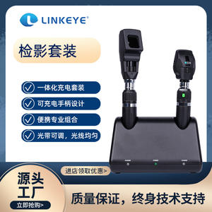 Kit de rétinoscopie Dr-1900, double batterie, double chargeur, équipement d'examen oculaire pour l'inspection des lentilles, certifié CE - Product Image 4