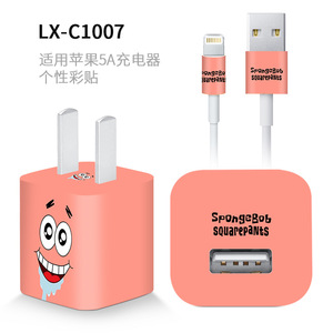 Pegatina de dibujos animados LX-C1007 para cargador de Apple de 5W, adhesivo decorativo de PVC mate con diseño de Bob Esponja - Product Image 1