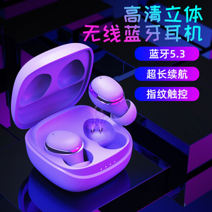 Tws Wireless Bluetooth Earphones 5.3 Touch Control Long Battery Life For <b>Gaming</b> And Music - Product Image 1