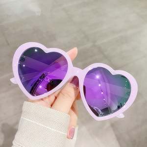 Gafas de Sol Polarizadas con Diseño de Arcoíris Colorido para Mujer, con Logotipo Personalizado, Protección UV400, Degradado de Ensueño, Forma de Corazón de Durazno - Product Image 4