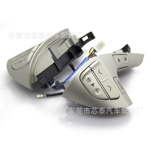 Toyota A/C Switch 2113 Multi Function Steering <b>Wheel</b> Controls For 2006-2013 Highlander <b>Replacement</b> Parts - Product Image 2