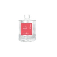 Bouteille de désodorisant pour chambre à domicile personnalisée de 120ml bouteille en verre de diffuseur de parfum d'arôme d'huile vide de toilette