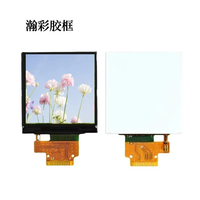 Fabrikpreis 1,54 Zoll TFT LCD Display 4-Pin SPI ST7789 Modul für IoT Smart Home Steuerungspanel-Sets