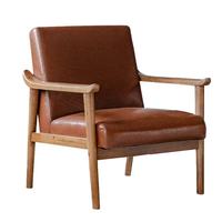 Fauteuil moderne avec structure en bois massif et revêtement en tissu, fauteuil inclinable de détente pour le salon