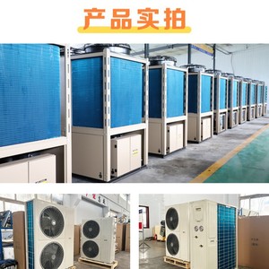 Bomba de calor aire-agua 380V R-410A de bajo consumo con unidad exterior metálica para uso doméstico y comercial - Product Image 4