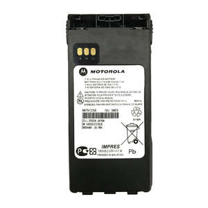 Batería de Repuesto de 2410 mAh para Radio Bidireccional NNTN7032 NTN9858 para XTS2500 XTS1500 XTS3000 MT1500 PR1500 MOTOROLA Walkie Talkie - Product Image 1