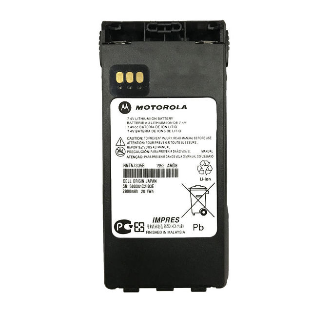 Replacement Two-way Radio 2410mah Battery NNTN7032 NTN9858 for XTS2500 XTS1500 XTS3000 MT1500 PR1500 MOTOROLA Walkie Talkie