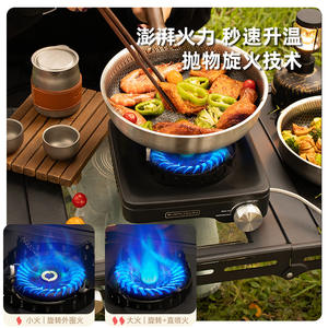 Réchaud de camping portable Buerk, brûleur à gaz, anneau de flamme à 360 degrés, coupe-vent, noir BL F27A - Product Image 3