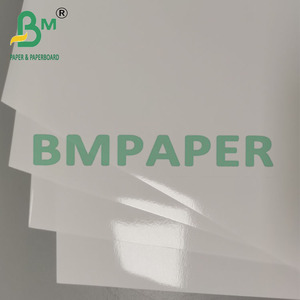 Papel Especial Recubierto de Resina Satinado A4 A3 de 200g, Reciclable para Impresión Fotográfica de Inyección de Tinta - Product Image 3