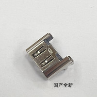 Compatible avec la console P4, port HDMI SLIM/PRO, prise haute définition, connecteur HDMI femelle d'origine, prise arrière PS4