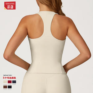 Haut court de yoga pour femme Disko Sport, col carré, dos nageur, avec coussinets amovibles, pour fitness et course à pied, été 2025 - Product Image 3