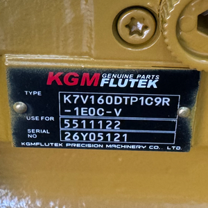 ปั๊มไฮดรอลิกหลัก 551-1122 5511122 รุ่น K7V160DTP1C9R-1E0C-V สำหรับรถขุด CAT330GC - Product Image 4